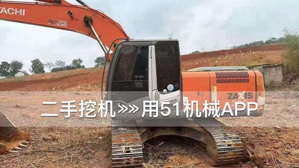51挖机